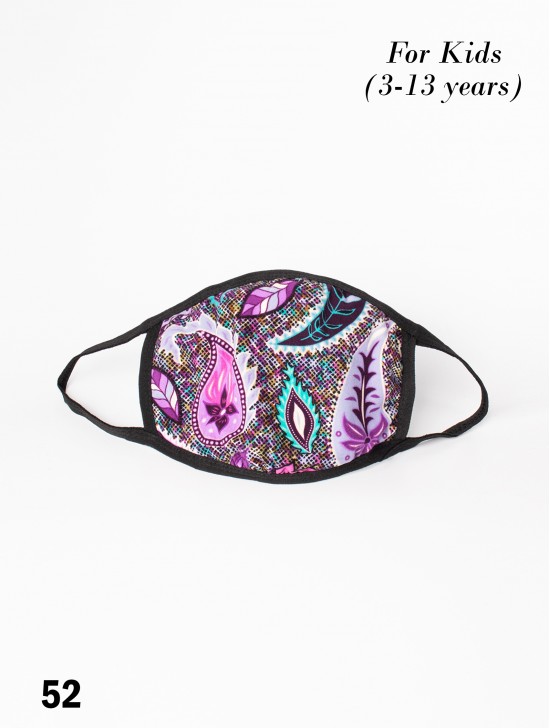 Kid's Reversible Paisley Print Fabric Face Mask (3-13 Years)